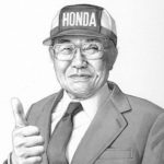Financiamento Honda: para você que acredita no poder dos sonhos