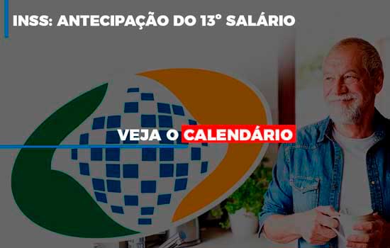 13º salário antecipado