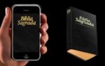 bíblia mobile